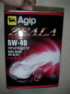 Agrip ZEALA 5W-40