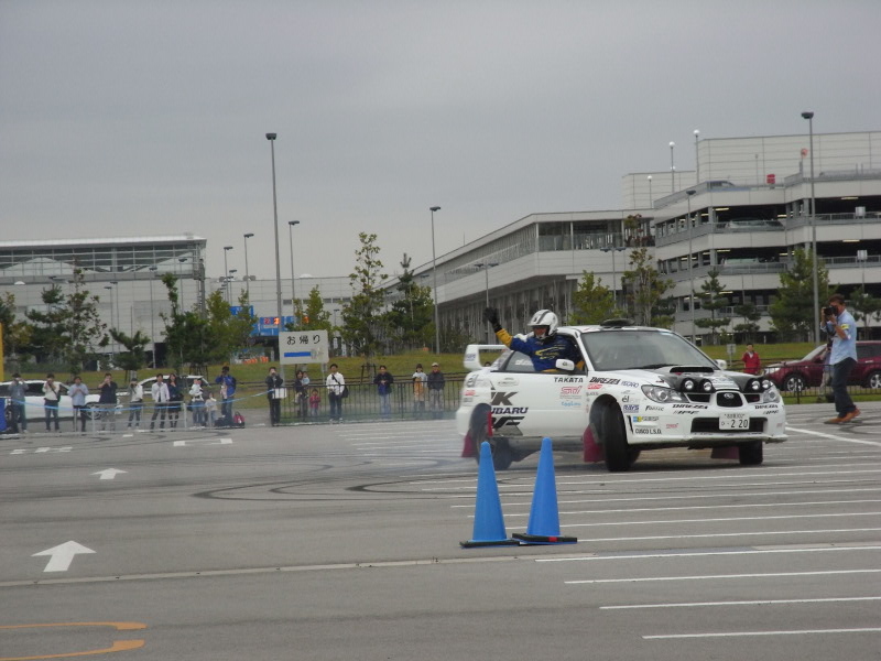 SUBARU Fan! Fan! Festival