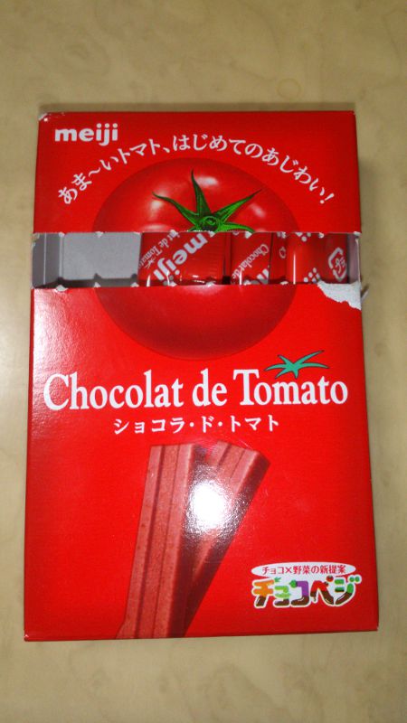 Chocolat de Tomato