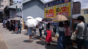 行列のできるかき氷屋