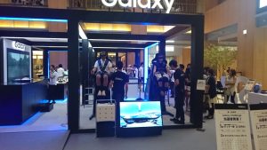 GalaxyでVR