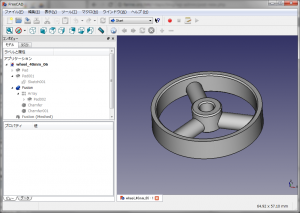 FreeCADで作図