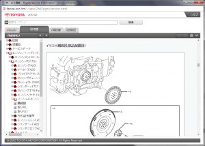 86電子技術マニュアル