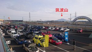 筑波サーキットから見た筑波山