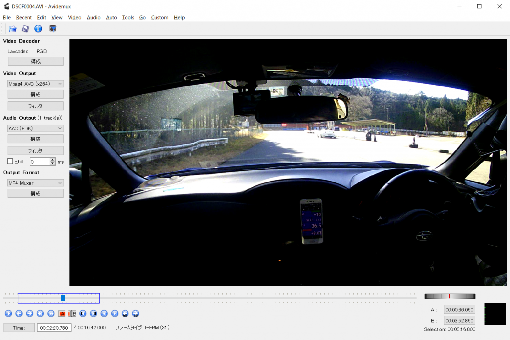 RaceChrono車載動画作成メモ