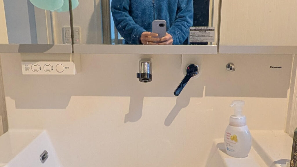 洗面台の水漏れ修理