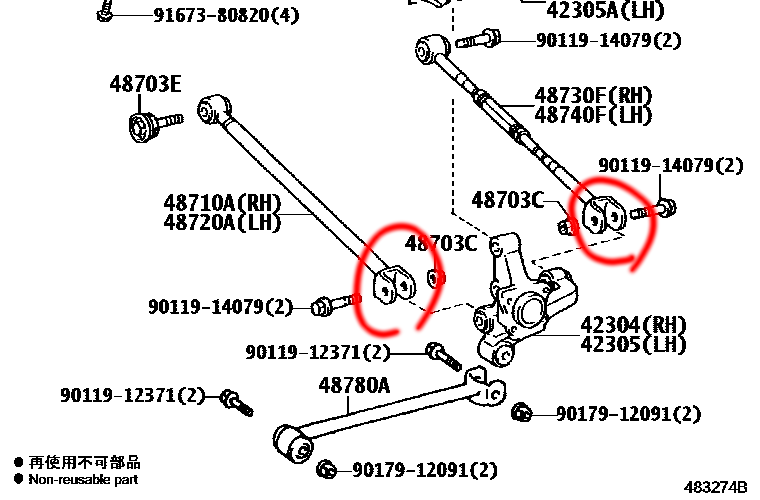 上級編：足回り丸ごと変えてしまえｗ